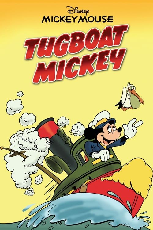 Key visual of Tugboat Mickey