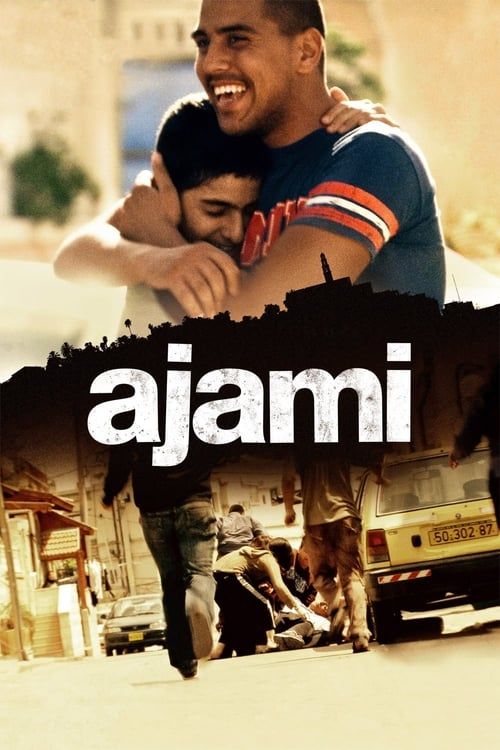 Key visual of Ajami