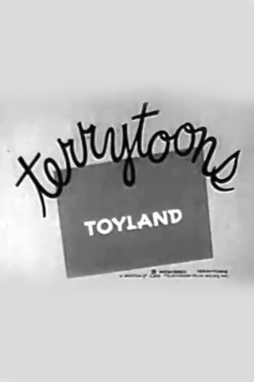 Key visual of Toyland