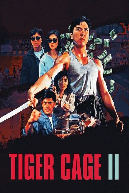 Key visual of Tiger Cage II