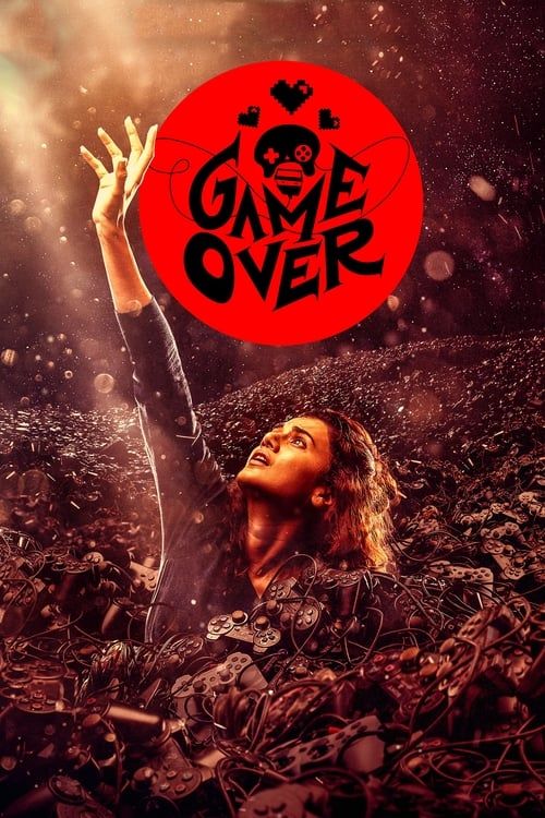 Key visual of Game Over