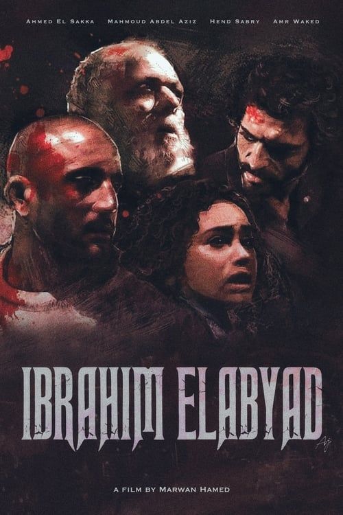 Key visual of Ibrahim El-Abyad