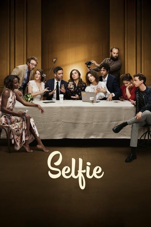 Key visual of Selfie