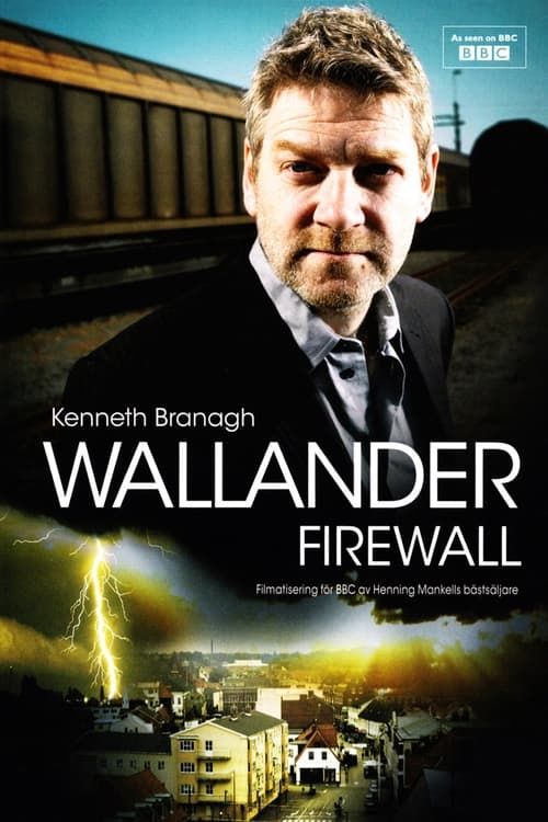 Key visual of Firewall