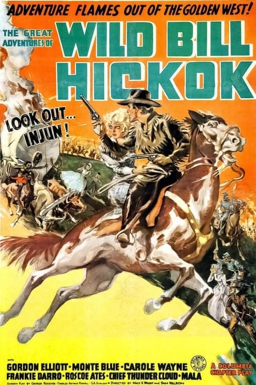 Key visual of The Great Adventures of Wild Bill Hickok