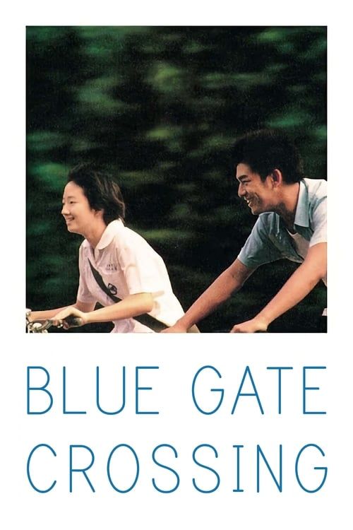 Key visual of Blue Gate Crossing