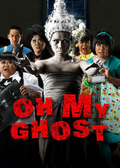 Key visual of Oh My Ghost