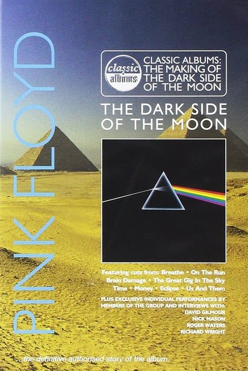 Key visual of Classic Albums: Pink Floyd - The Making of The Dark Side of the Moon