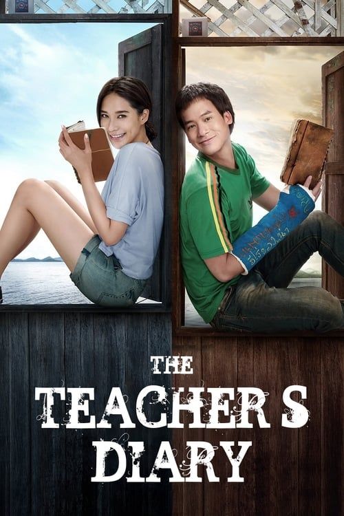 Key visual of The Teacher's Diary