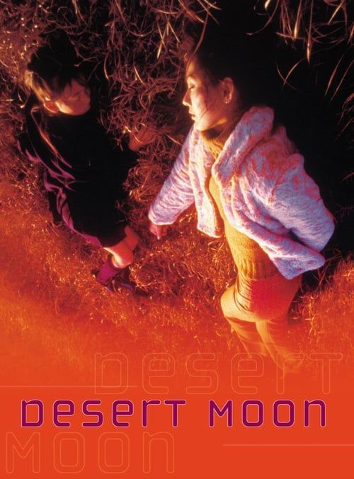 Key visual of Desert Moon