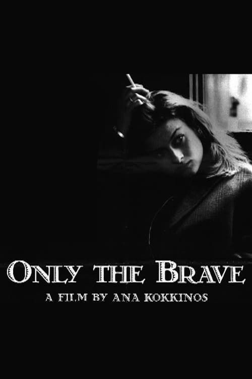 Key visual of Only the Brave