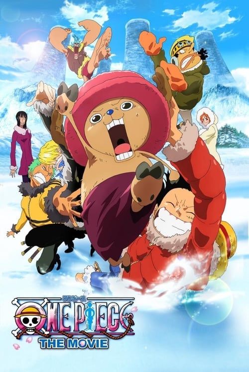 Key visual of One Piece: Episode of Chopper Plus: Bloom in the Winter, Miracle Cherry Blossom