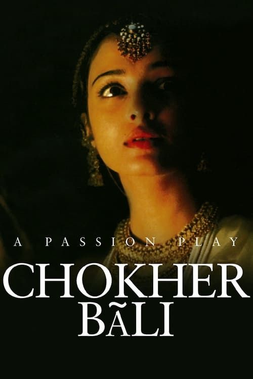 Key visual of Chokher Bali