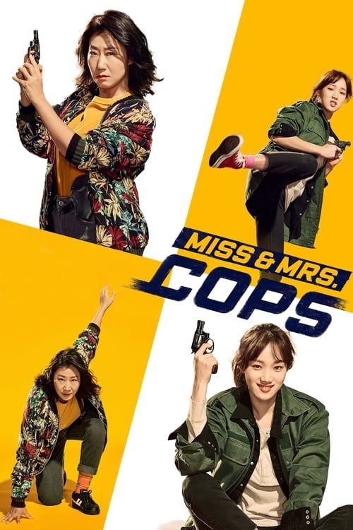 Key visual of Miss & Mrs. Cops