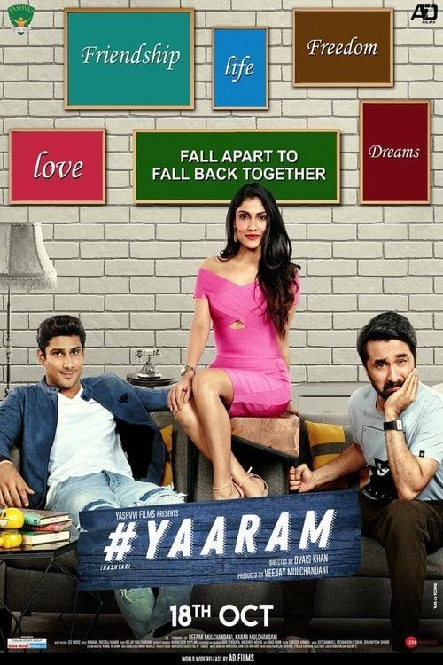 Key visual of #Yaaram