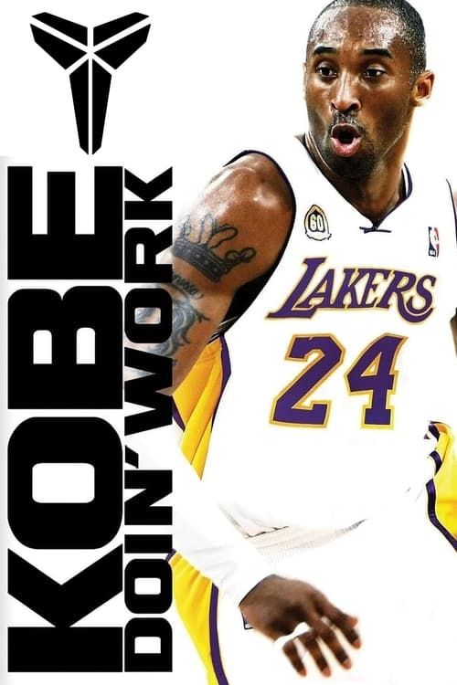 Key visual of Kobe Doin' Work