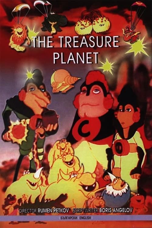 Key visual of Treasure Planet