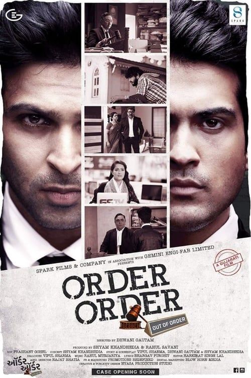 Key visual of Order Order Out of Order
