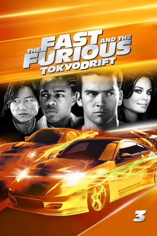 Key visual of The Fast and the Furious: Tokyo Drift