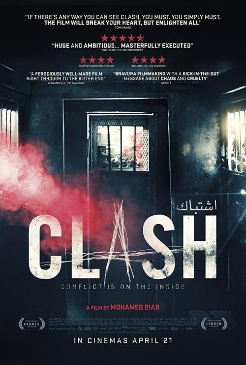 Key visual of Clash