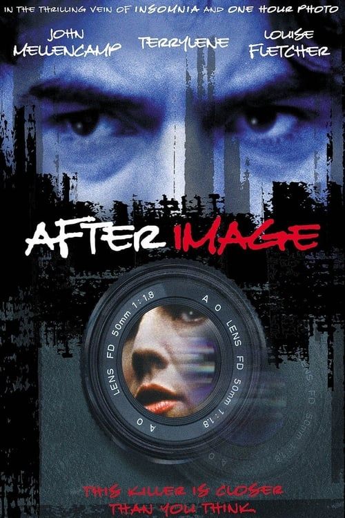 Key visual of After Image