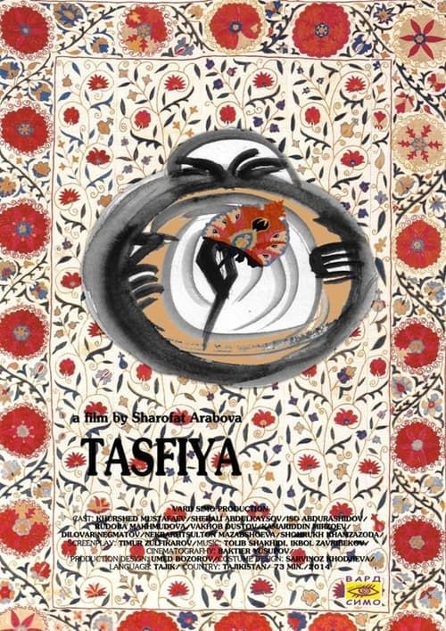 Key visual of Tasfiya