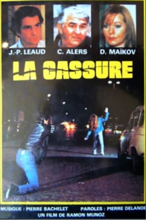 Key visual of La cassure