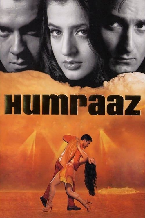 Key visual of Humraaz
