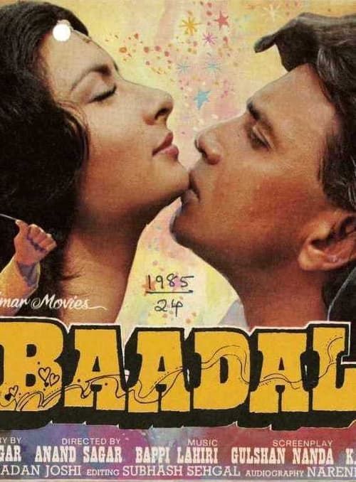Key visual of Baadal