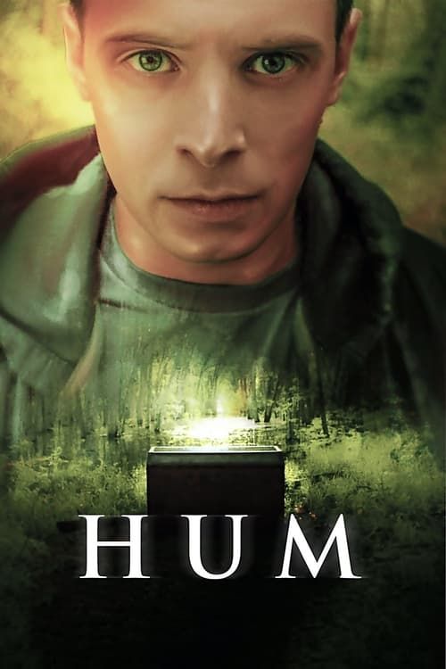 Key visual of Hum