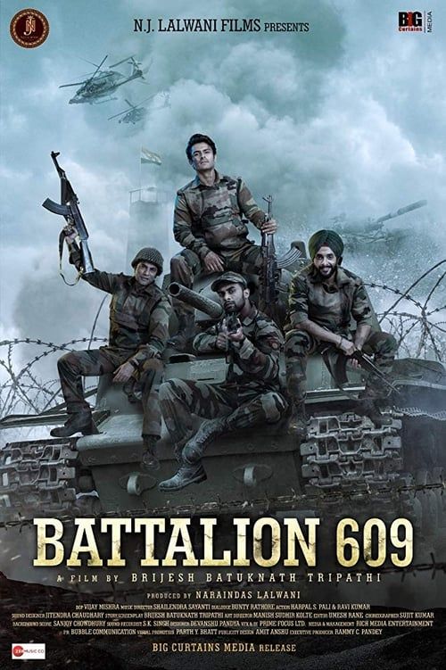 Key visual of Battalion 609