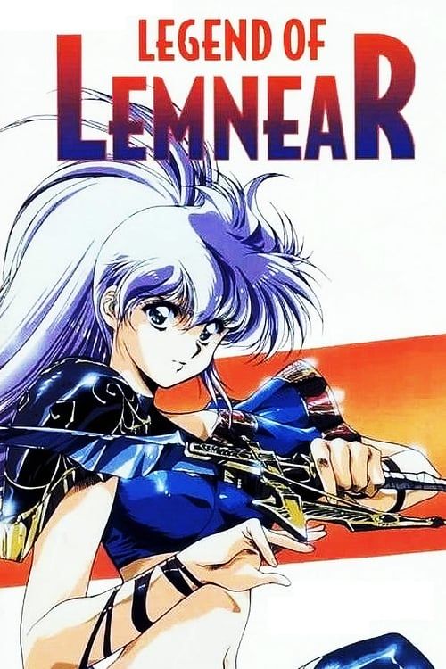 Key visual of Legend of Lemnear