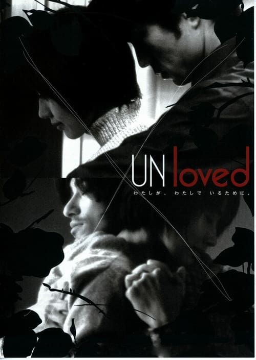 Key visual of Unloved