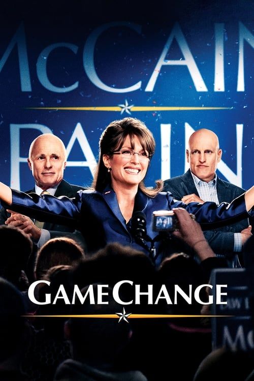 Key visual of Game Change