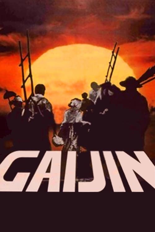 Key visual of Gaijin: A Brazilian Odyssey