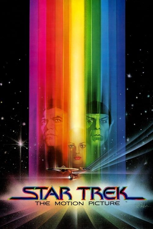 Key visual of Star Trek: The Motion Picture