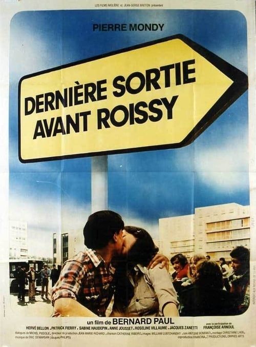 Key visual of Last Exit Before Roissy