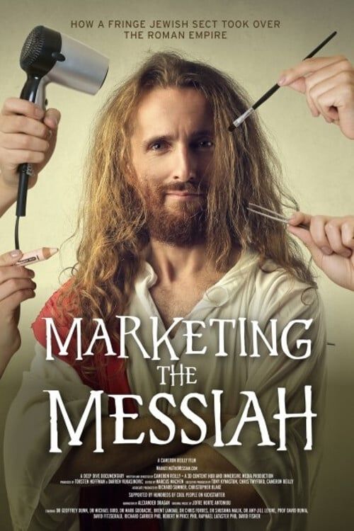 Key visual of Marketing the Messiah