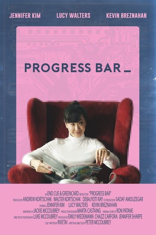 Key visual of Progress Bar