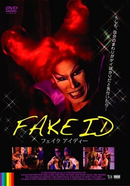 Key visual of Fake ID