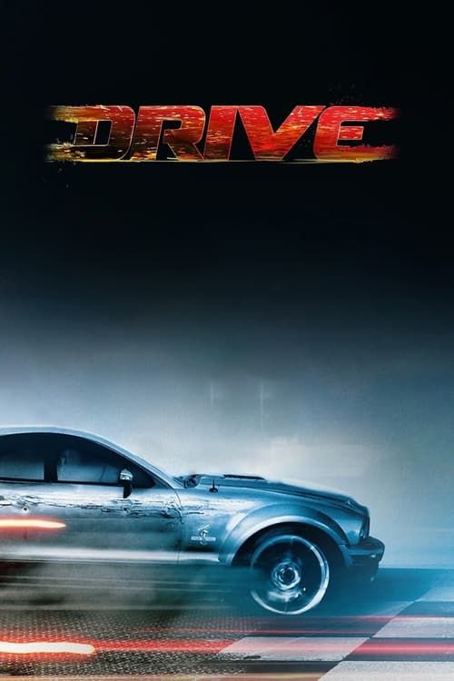 Key visual of Drive