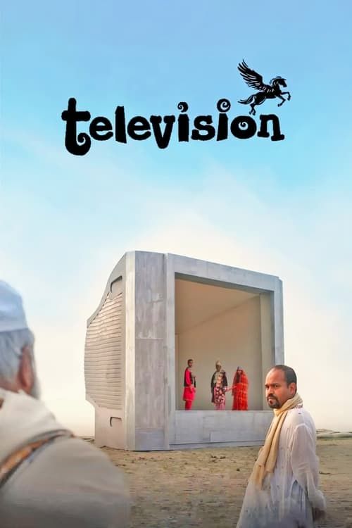 Key visual of Television