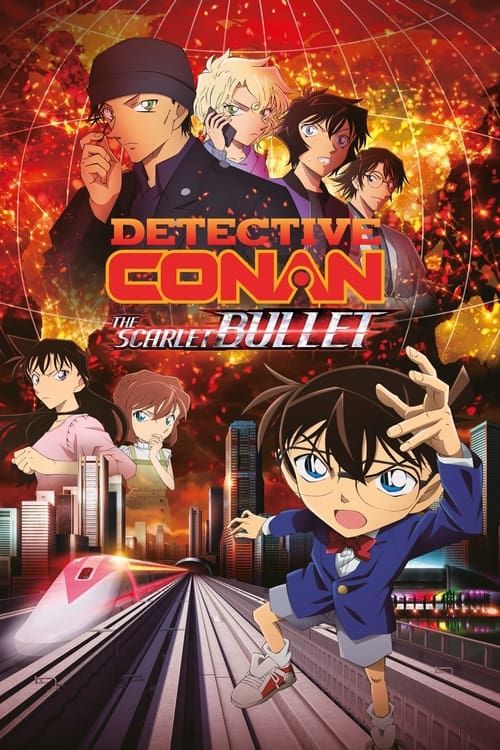 Key visual of Detective Conan: The Scarlet Bullet