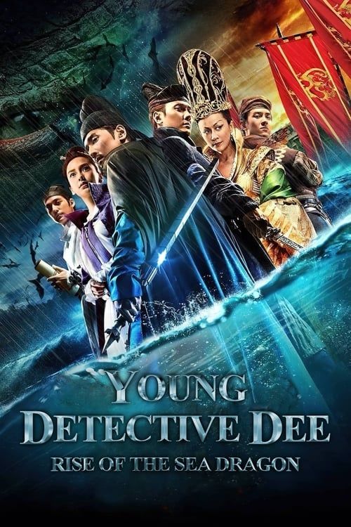 Key visual of Young Detective Dee: Rise of the Sea Dragon