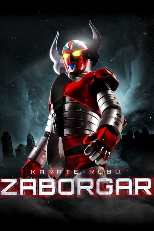 Key visual of Karate-Robo Zaborgar