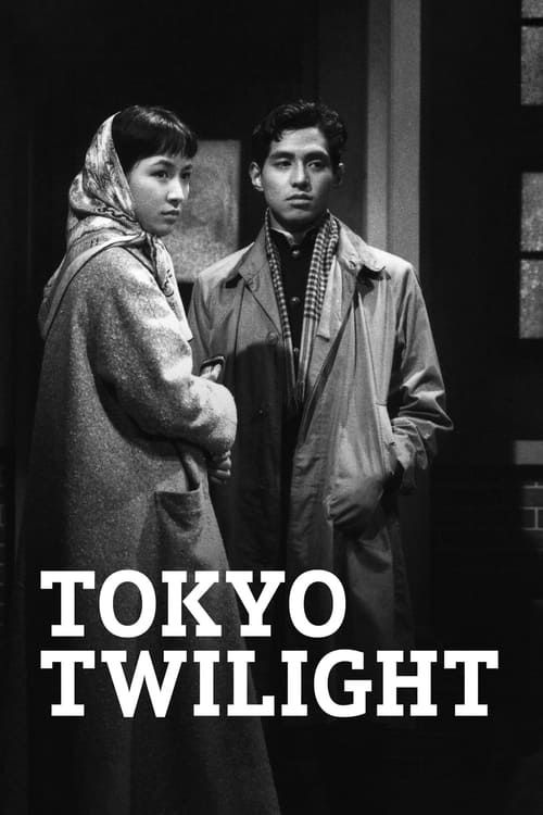 Key visual of Tokyo Twilight