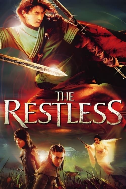 Key visual of The Restless