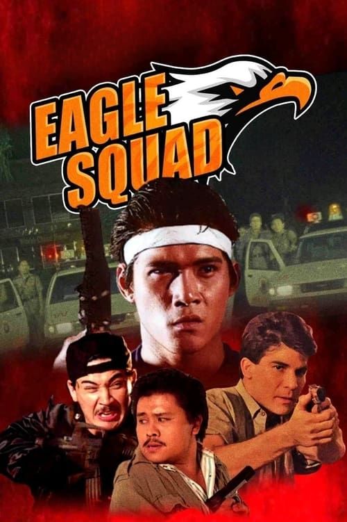 Key visual of Eagle Squad