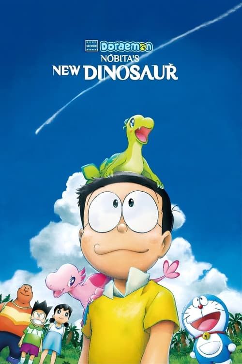 Key visual of Doraemon: Nobita's New Dinosaur