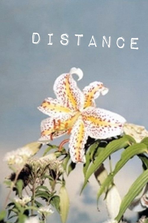 Key visual of Distance